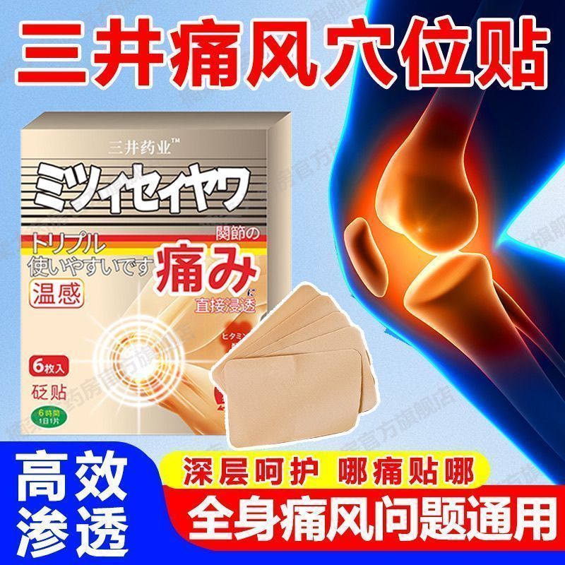 视Transchool branded Sports Trolling Professionalnationation pool Red盖-通Painqian Same as in VideoMits