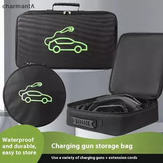 CharmantA ไฟฟ้ารถแบตเตอรี่จัมเปอร์ปลั๊กกระเป๋ากันน้ํา EV รถสายชาร์จ Soets Storage Organizer สําหรับสายชาร์จสายไฟ TH