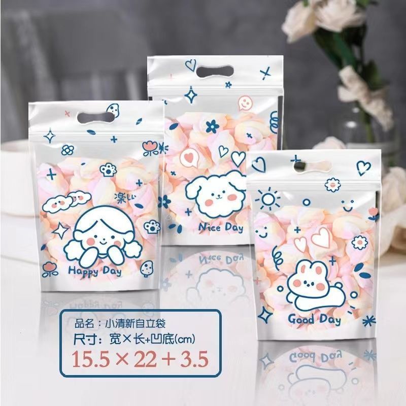 ((สินค้าใหม่) ถุงซิปล็อคการ์ตูนน่ารักบิสกิต Nougat Snowflake Zipper Bag Cookie Candy Baking Packagin