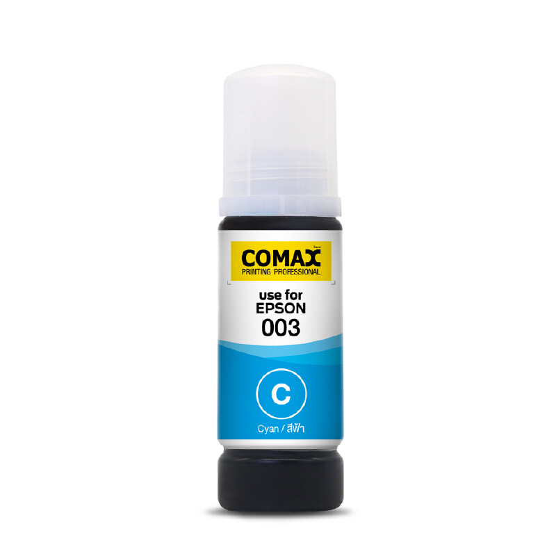 COMAX หมึกเติม รุ่น Epson 001/003 สีฟ้า Cyan ขนาด 70 มล.