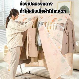 COD ถุงคลุมเสื้อผ้า PEVA กันน้ำ กันฝุ่น แบบใส ลายดอกไม้ หลายขนาด 110-200cm สำหรับตู้เสื้อผ้า จัดเก็บ