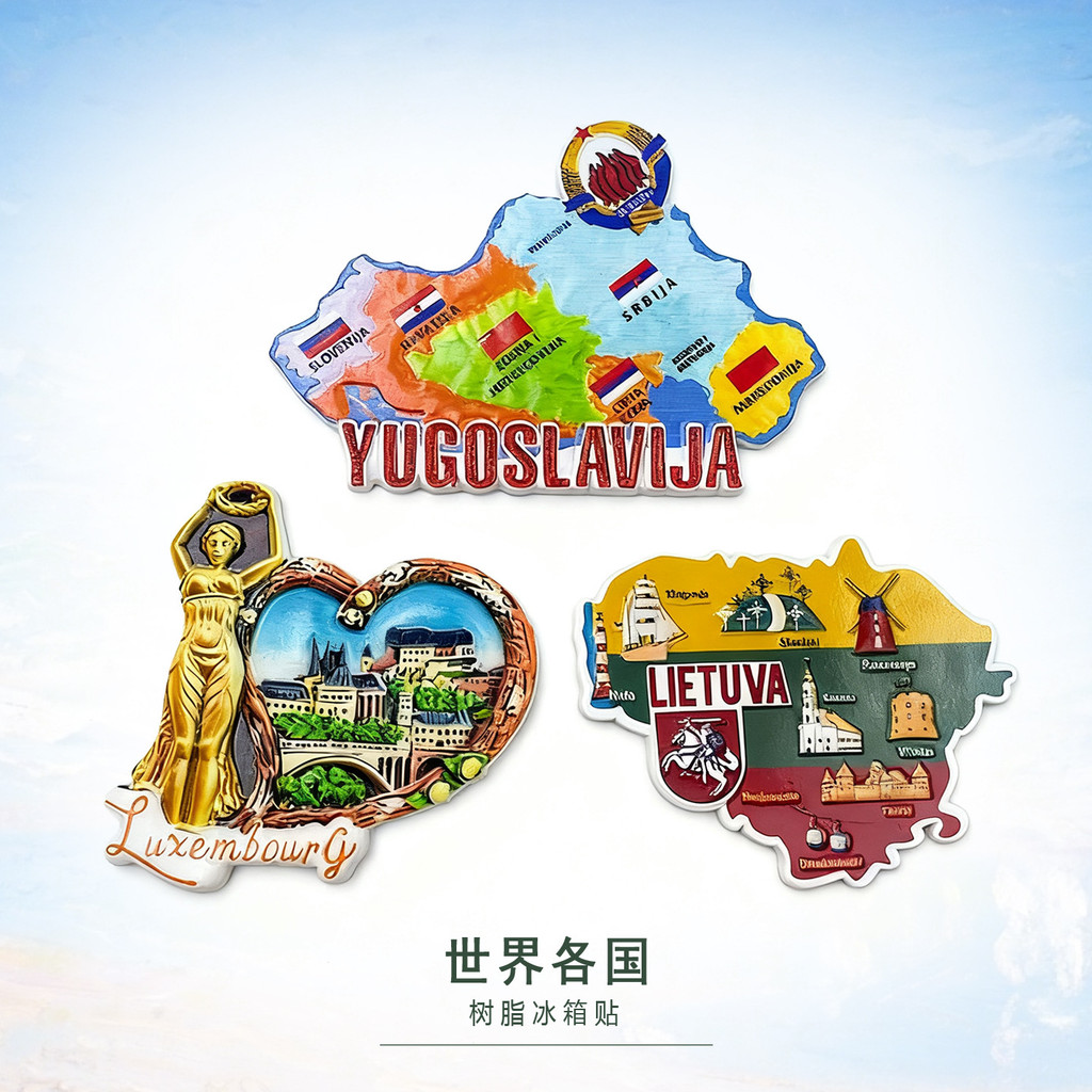 [MAGNET] MAGNET] MAGNET แม่เหล็กติดตู้เย็นสี