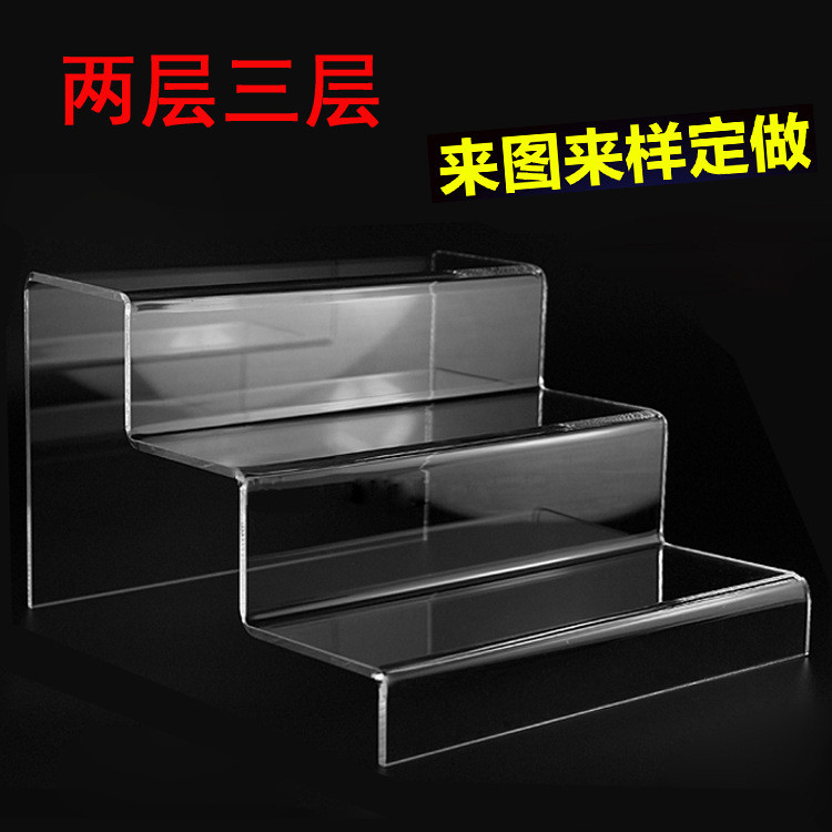 Thickened transparent acrylic shoe rack Transparent glass shoe rack, acrylic shoe rack, shoe display