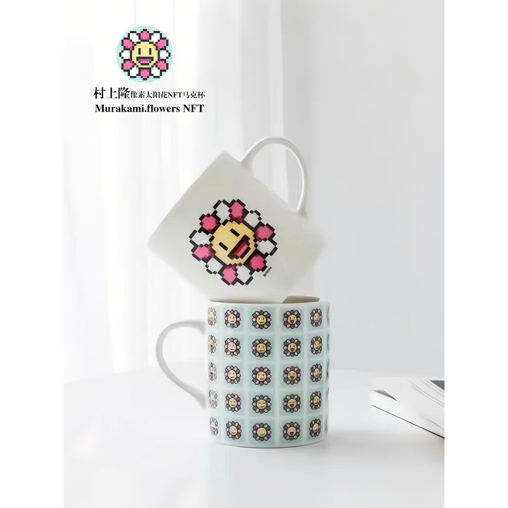 ♔Pixel NFT Mug Street Wear Art แก้วเซรามิคคู่สะสมกาแฟ