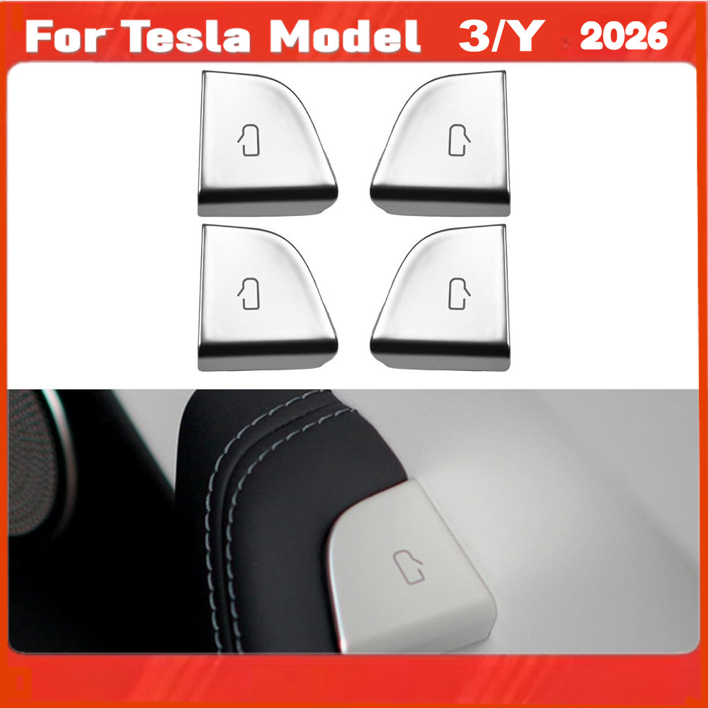 Tesla ปุ่มสวิทช์ประตู Trim ฝาครอบสําหรับรุ่น 3 Highland รุ่น Y Juniper 2026 อุปกรณ์ตกแต่งภายใน