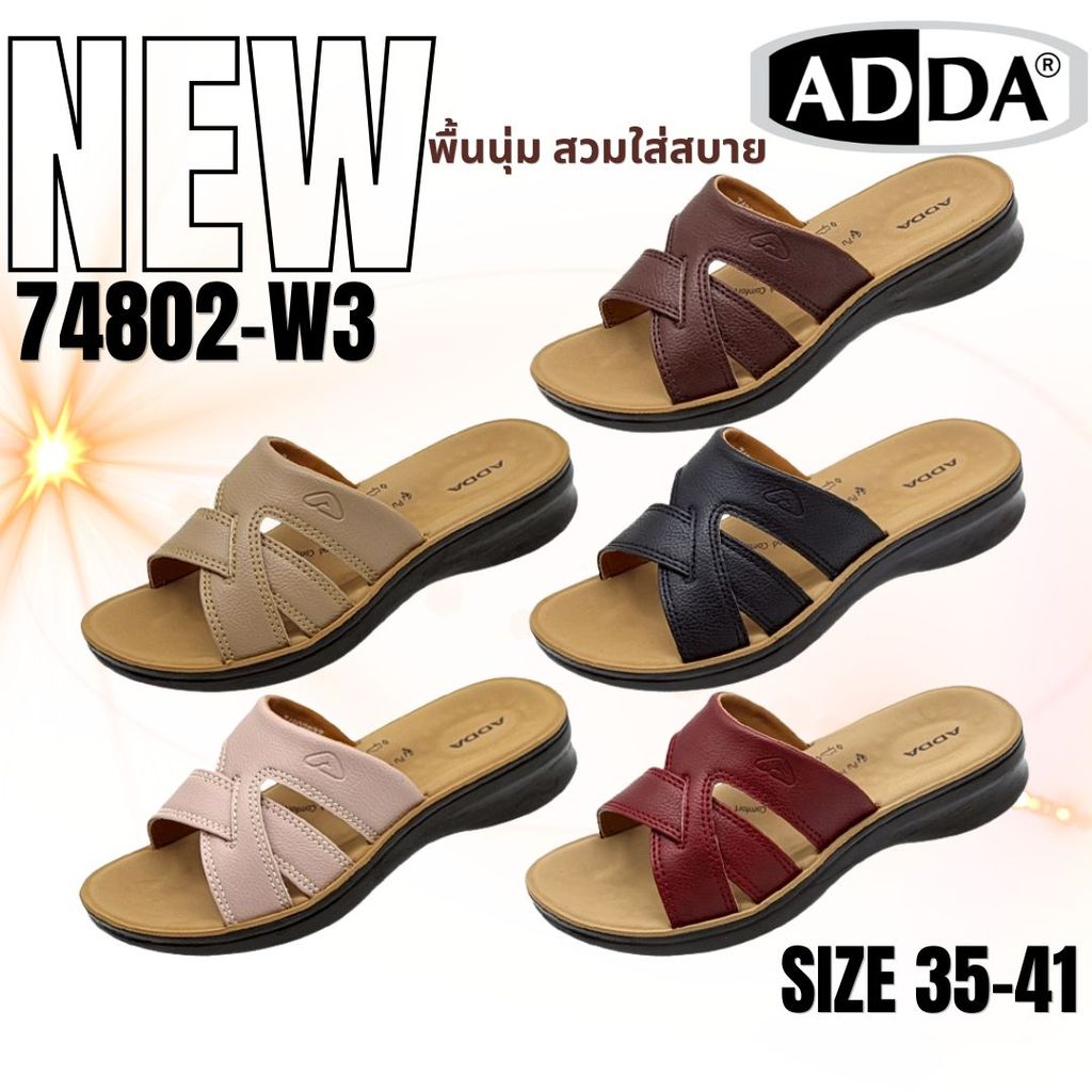 ADDA 74802-W3(Size 35-41) สำหรับสุภาพสตรีที่ชอบรองเท้า พื้นนุ่ม เบา สวมสบายทั้งวัน
