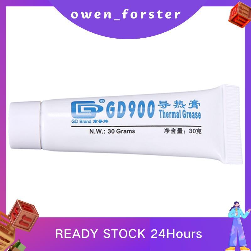 In Stock GD900 Thermal Conductive Grease Paste ซิลิโคนพลาสเตอร์ความร้อน Sink Compound น้ําหนักสุทธิ 