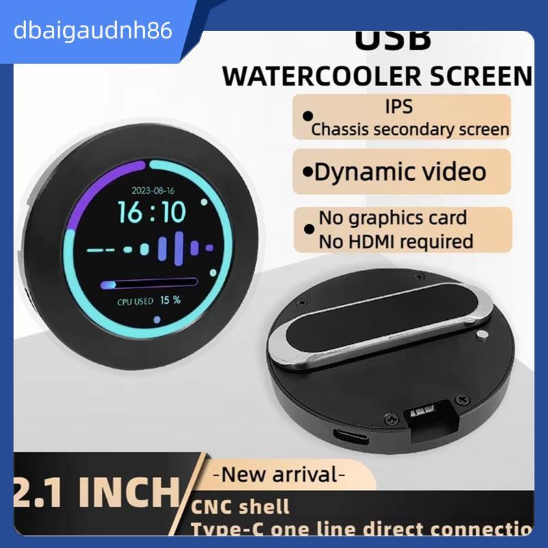 READY STOCK2.1 นิ้ว CPU/GPU Cooler รอบจอแสดงผล LCD, AIO คอมพิวเตอร์อุณหภูมิ Monitor สําหรับระบบระบาย