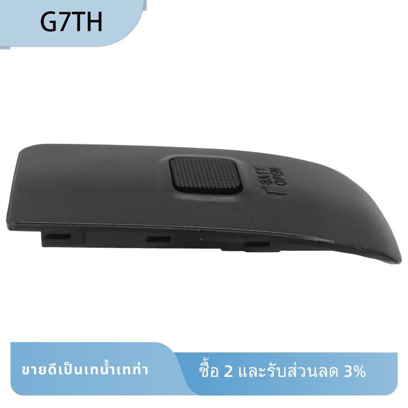 ใหม่แฟลชแบตเตอรี่ประตูสําหรับ YN600EX-RT II YN685 YN660 อุปกรณ์เสริมชิ้นส่วนชุด