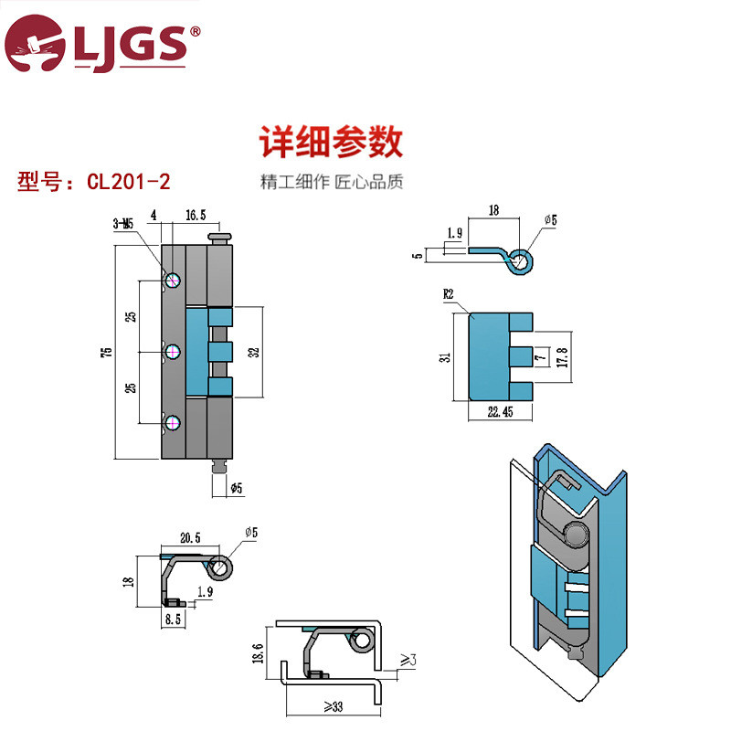 บานพับ CL201-2 บานพับเหล็กคาร์บอน บานพับอุตสาหกรรม Waito บานพับซ่อน HL011-1-2 Artisan บานพับ