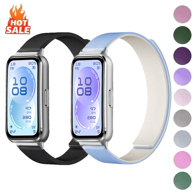 สายนาฬิกาซิลิโคนแม่เหล็กลายลิ้นจี่สําหรับ Huawei Watch Band 11/11Pro สําหรับ Huawei Band 11/11Pro