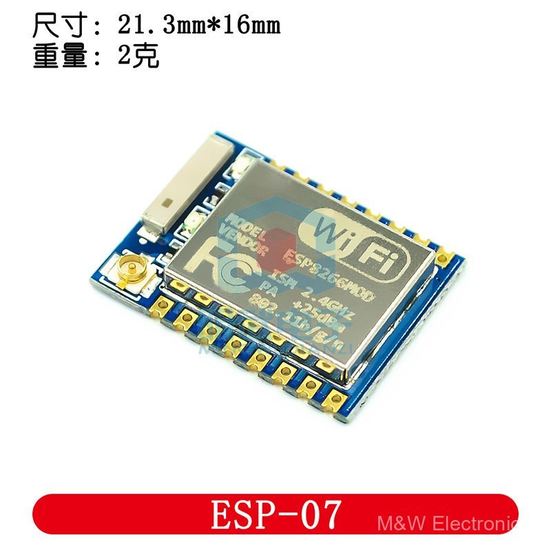 M&W#ESP8266 ซีเรียลพอร์ต WIFI เป็นมาตรฐานสำคัญในอุตสาหกรรม รุ่น: โมดูล ESP-07 07/1M