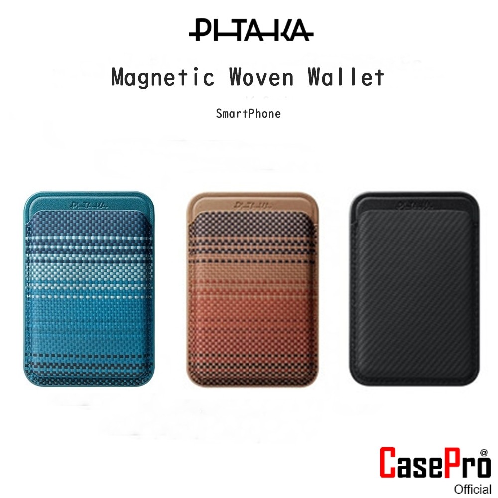 PITAKA Magnetic Woven Wallet ที่เก็บบัตรติดหลังมือถือเคฟล่าแท้100%เกรดพรีเมี่ยม สำหรับ SmartPhone
