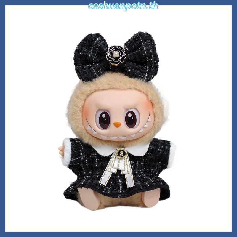 Labubu Doll Clothes Set Labubu V2 Clothes Accessories Clothing DIY Kid Gift Only Selling Clothes