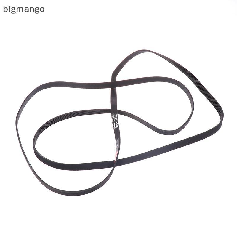 [bigmango] Tumble Dryer Drive Belt 7PH 1915 Tumble Dryer Drive Belt เหมาะสําหรับ CREDA 1915 H7 C0017