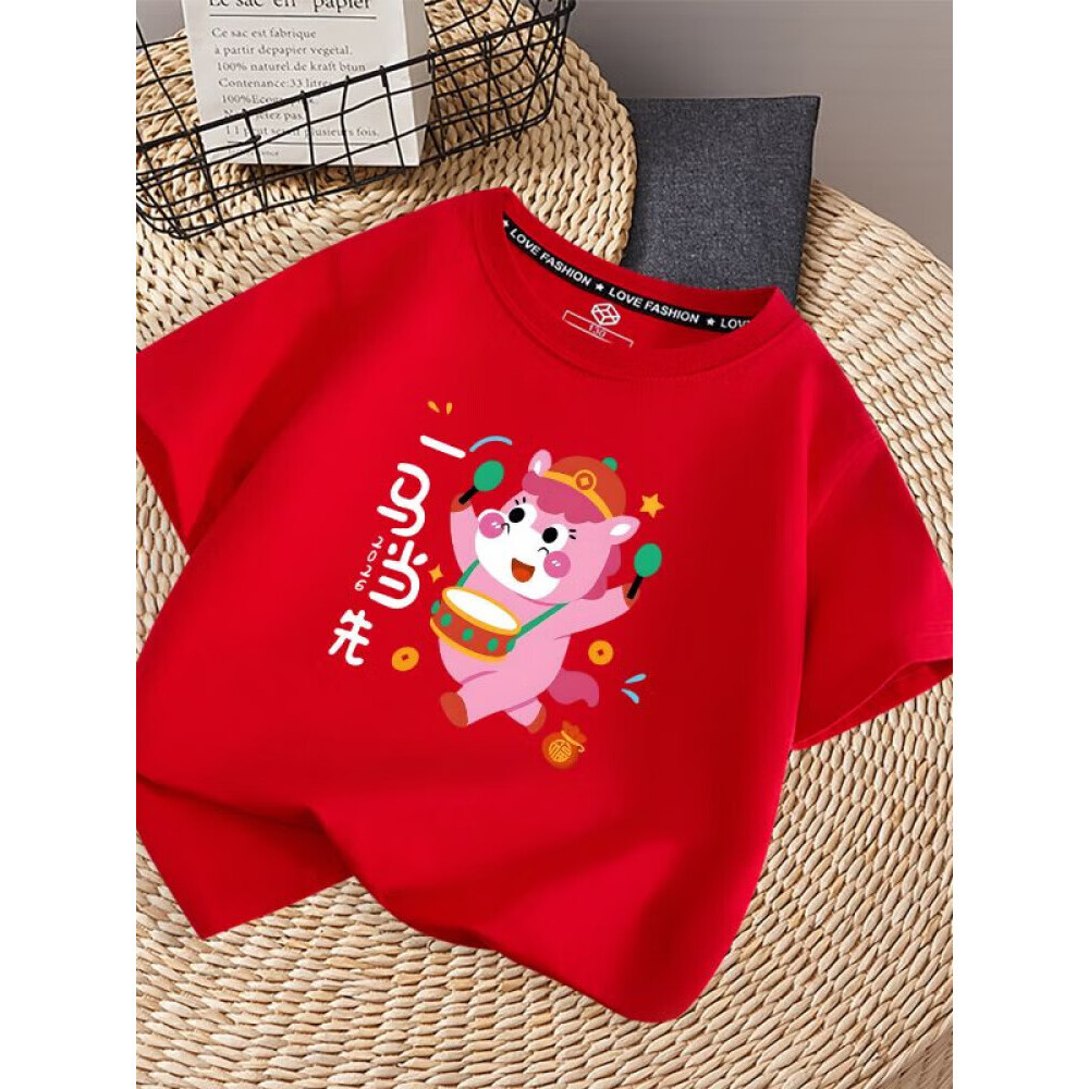 CODRed T-Shirt Family Set - ดีไซน์การ์ตูนน่ารัก Unisex สําหรับตรุษจีนKorea KL8H