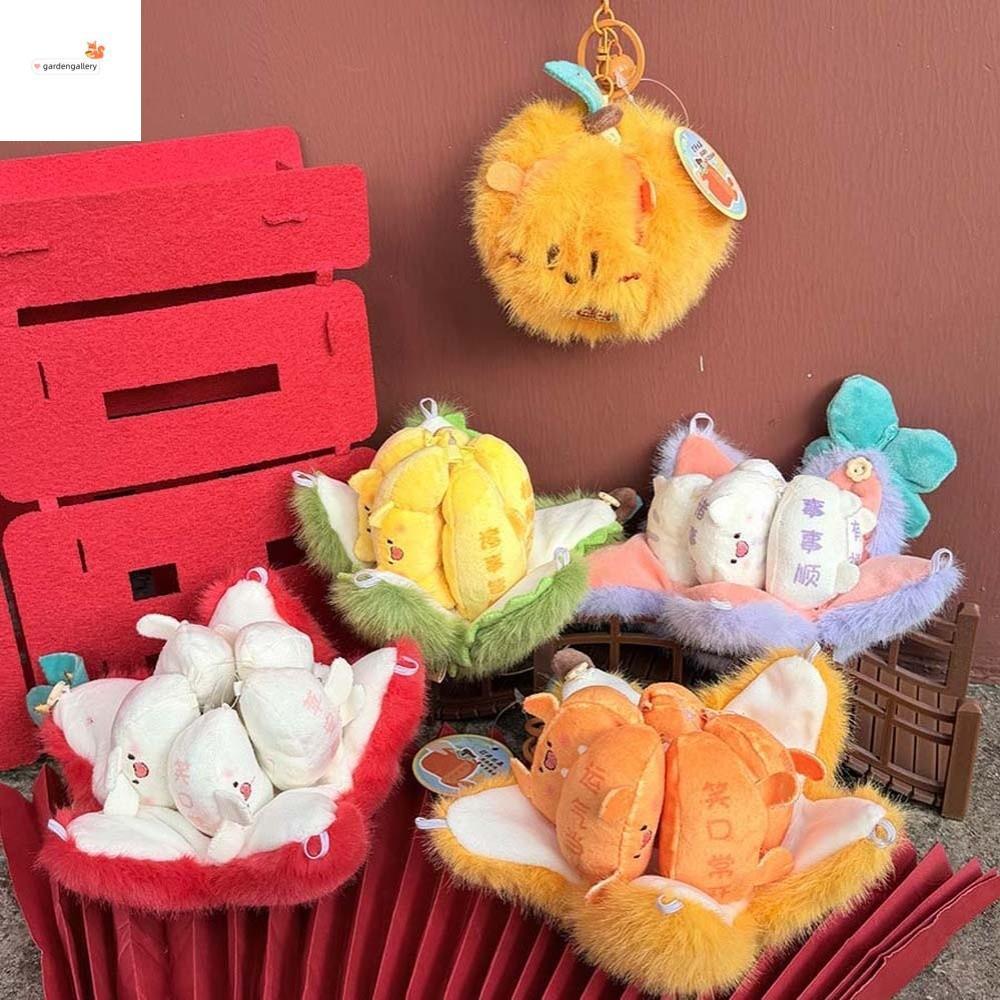 GARDENGALLERY พวงกุญแจผลไม้ลอกได้, มังคุดนุ่ม Creative Tangerine Key Ring, Creative Durian PP Cotton