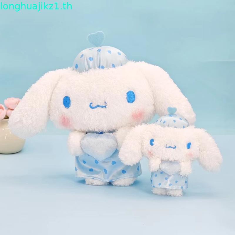 Usahana Plush กระเป๋าแต่งหน้า Kawaii น่ารักกระเป๋าเก็บการ์ตูนกระต่าย Face Travel กระเป๋าเครื่องสําอา