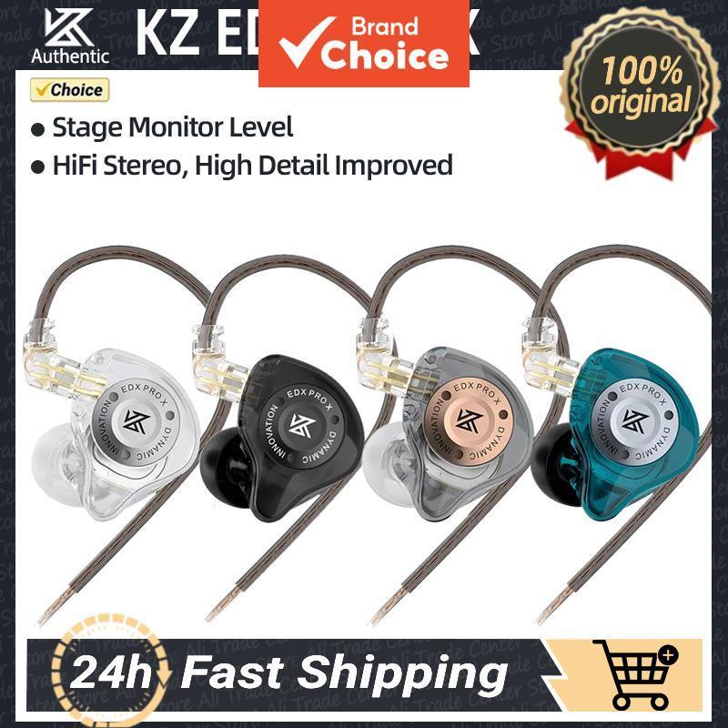 หูฟังมีสาย KZ EDX PRO X ไดร์เวอร์แบบไดนามิก เบสแน่น ตัดเสียงรบกวน สําหรับกีฬา พร้อมไมโครโฟน ถอดสายได