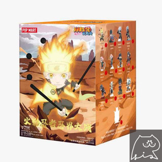 [สุ่ม] กล่องสุ่ม  POP MART NARUTO Ninkai Taisen Series Blind…