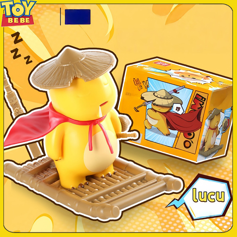 ของเล่นBEBE ของเล่น Nailong / Nailong Hero Spinning Toys / Yellow Dino Nailong Figure Toys Boat Warr