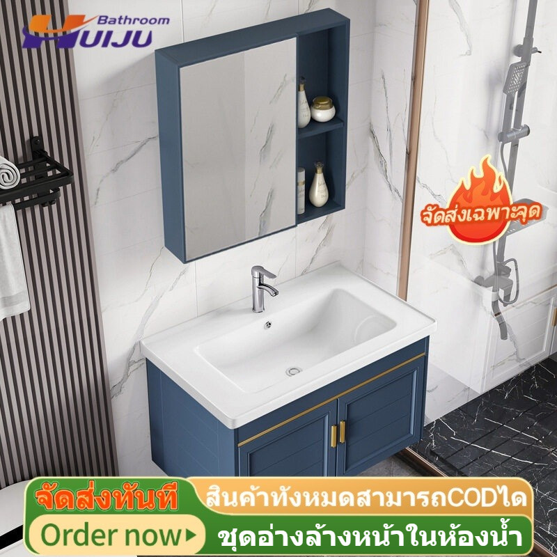 ชุดอ่างล้างหน้าในห้องน้ำ, ตู้เก็บของในห้องน้ำแบบฝัง, ตู้อ่างล้างหน้าเซรามิก, อ่างล้างหน้าแบบฝัง