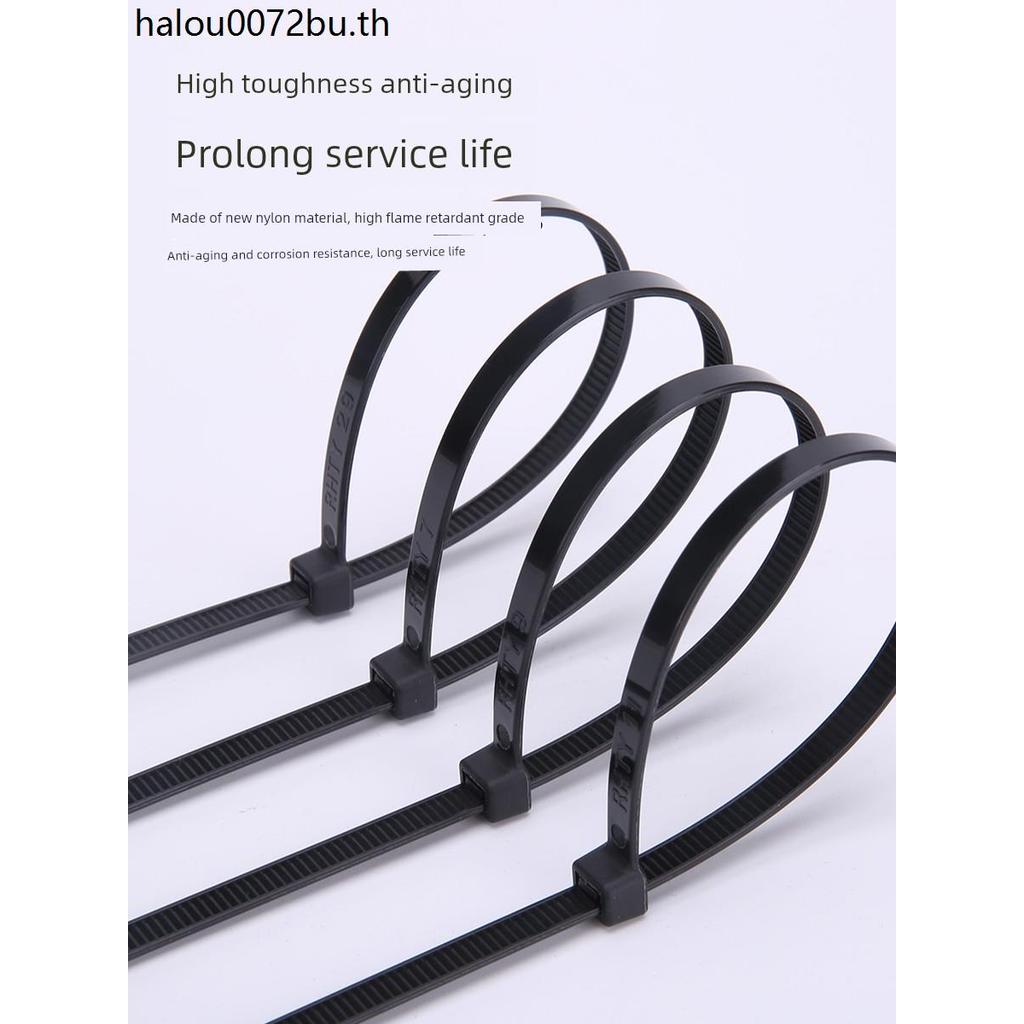 ไนลอนพลาสติกสีดํา Tie High-Strength Tie Cable Tie Cable Organizer Tie 10 * 300 Cable Tie หัวเข็มขัดค