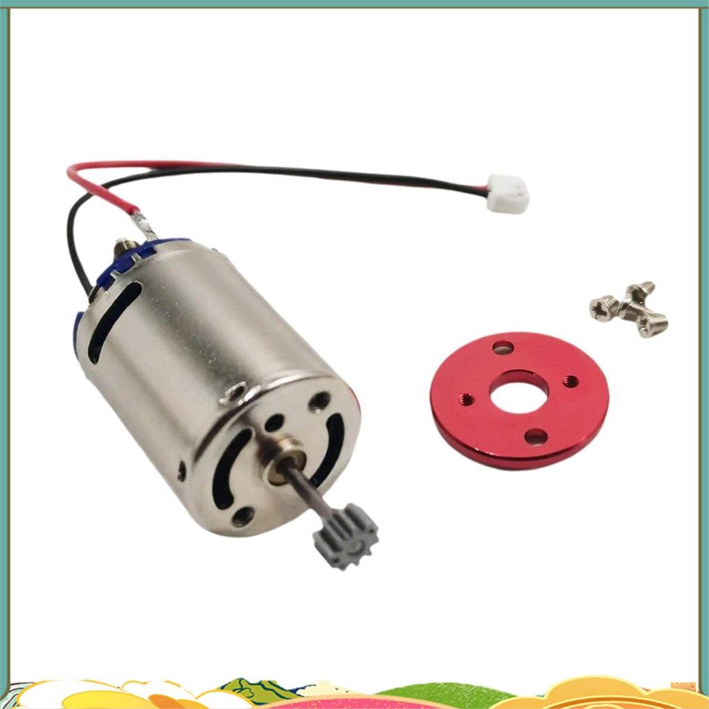 สําหรับ MN82 MN78 อะไหล่อัพเกรด 370 มอเตอร์ 21000rpm มอเตอร์ RC รถอะไหล่อัพเกรดอุปกรณ์เสริม