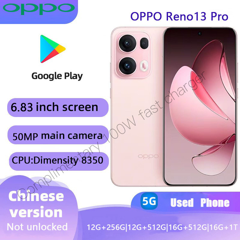 ใช้ OPPO Reno13 Pro Authentic Flagship (5G)สมาร์ทโฟนหน้าจอโทรศัพท์รองรับ Play Store