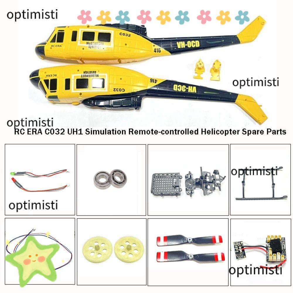 OPTIMISTI RC เฮลิคอปเตอร์อะไหล่, C032 UH1 RC ERA ใบพัดหลัก Body Shell, จําลองเครื่องบินอุปกรณ์เสริมใ