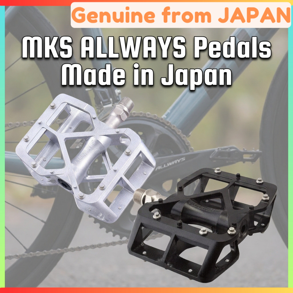 MKS ALLWAYS Pedals Made in Japan Triple Sealed Bearings Smooth Flat Pedals Japan Direct