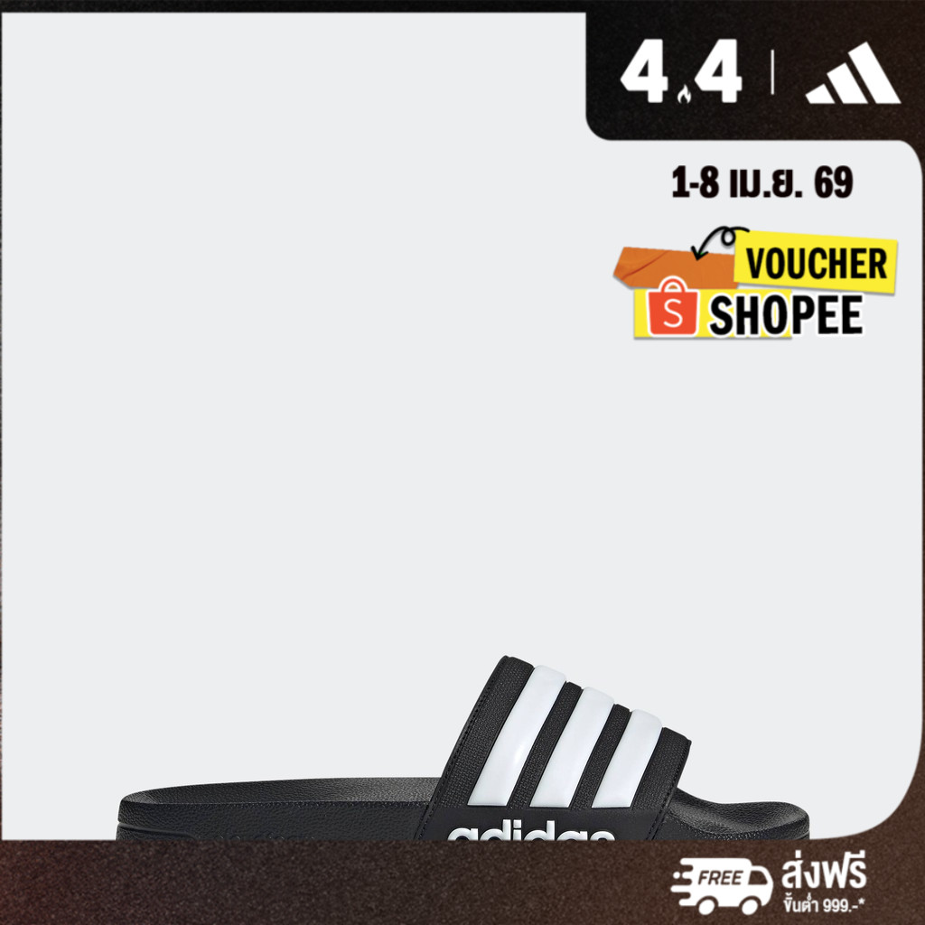 adidas ว่ายน้ำ & ไลฟ์สไตล์ รองเท้าแตะ Adilette Shower Unisex สีดำ GZ5922