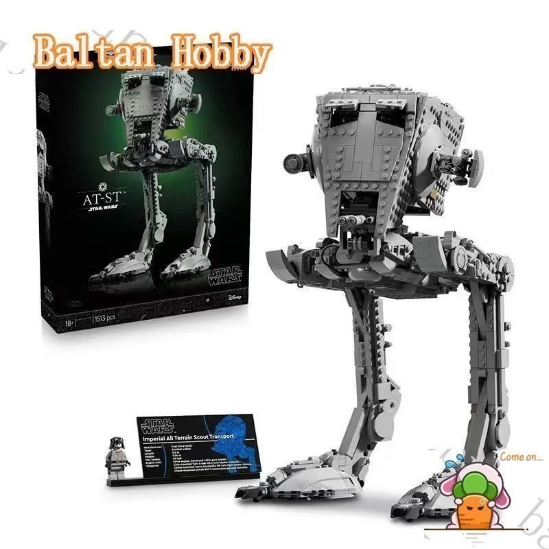 Dark ZAGI ของเล่น AZ1X เข้ากันได้กับ star wars 75417 全地形步行机 AT-ST Building blocks EW7