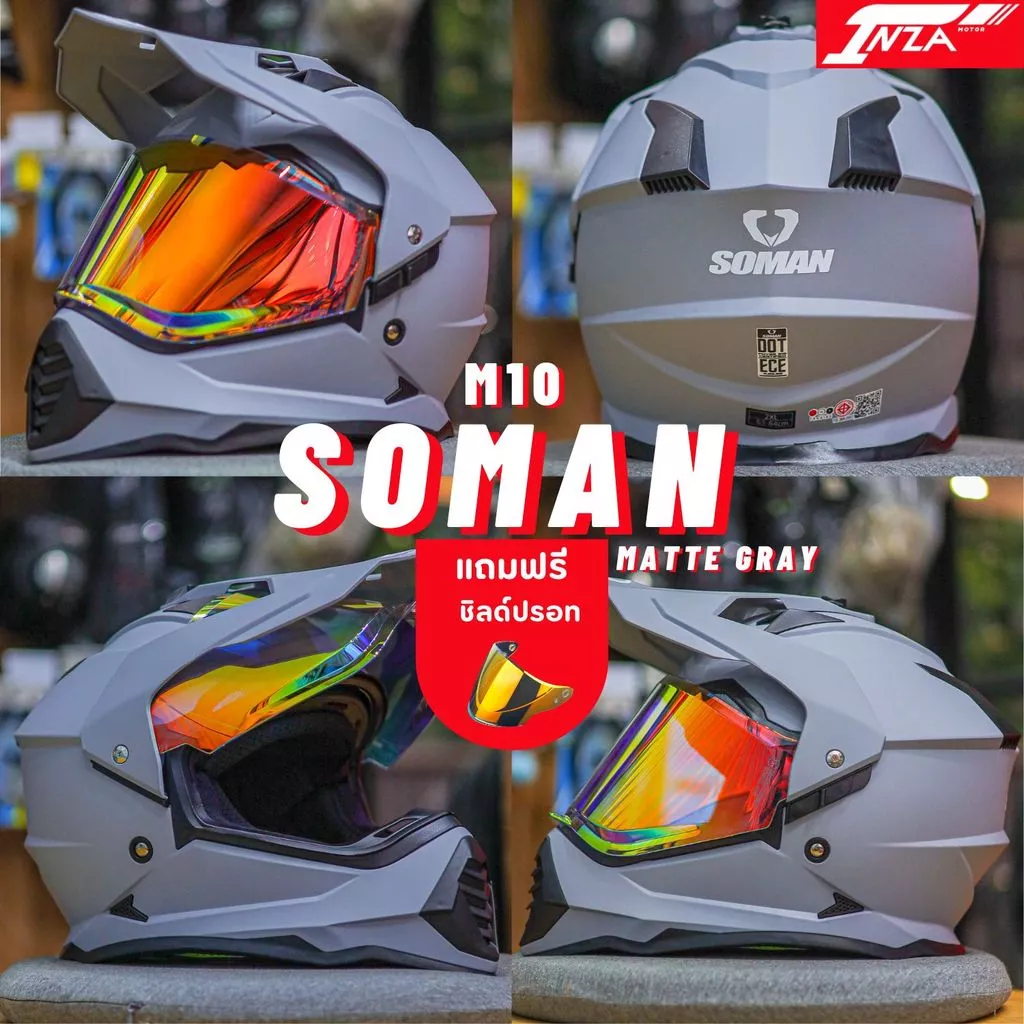 (แถมฟรีชิลด์ปรอท) Soman รุ่น M10 หมวกกันน็อคเต็มใบ ทัวร์ริ่ง วิบาก ทรงสปอร์ตโมตาร์ด รุ่นใหม่ 2026 thumbnail 4