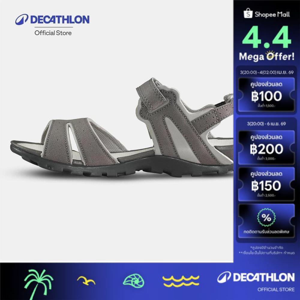 Decathlon Women'S Hiking Sandals Nh100 รองเท้ารัดส้นผู้หญิงสำหรับใส่เดินป่า รุ่น Nh100 - Brown