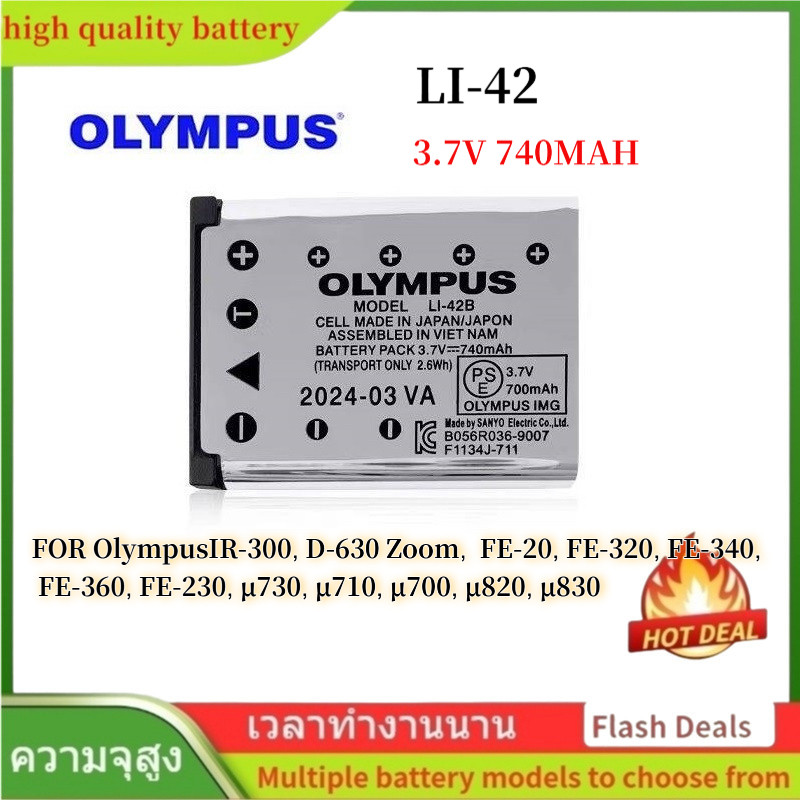 🌟li-40b/42B Original battery For Olympus FE330 FE240 FE4030 u820 X905 X915 X935 X960 กล้องดิจิตอล