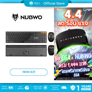 (มีส่งด่วน) NUBWO NKM-631 BLACK BLUETOOTH KEYBOARD AND MOUSE…