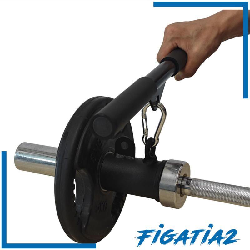 [Figatia2] T-Bar & Lat Bar สำหรับฝึกความแข็งแรงในห้องออกกำลังกาย