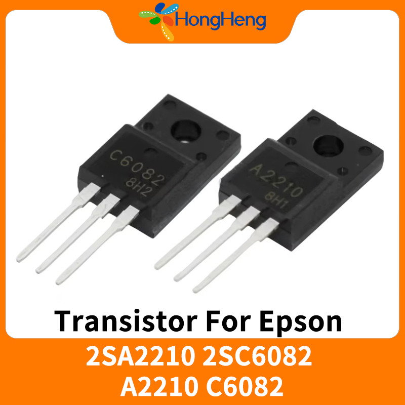 ใหม่ 2SA2210 A2210 2SC6082 C6082 TO220 ทรานซิสเตอร์เมนบอร์ดกําลังสูง