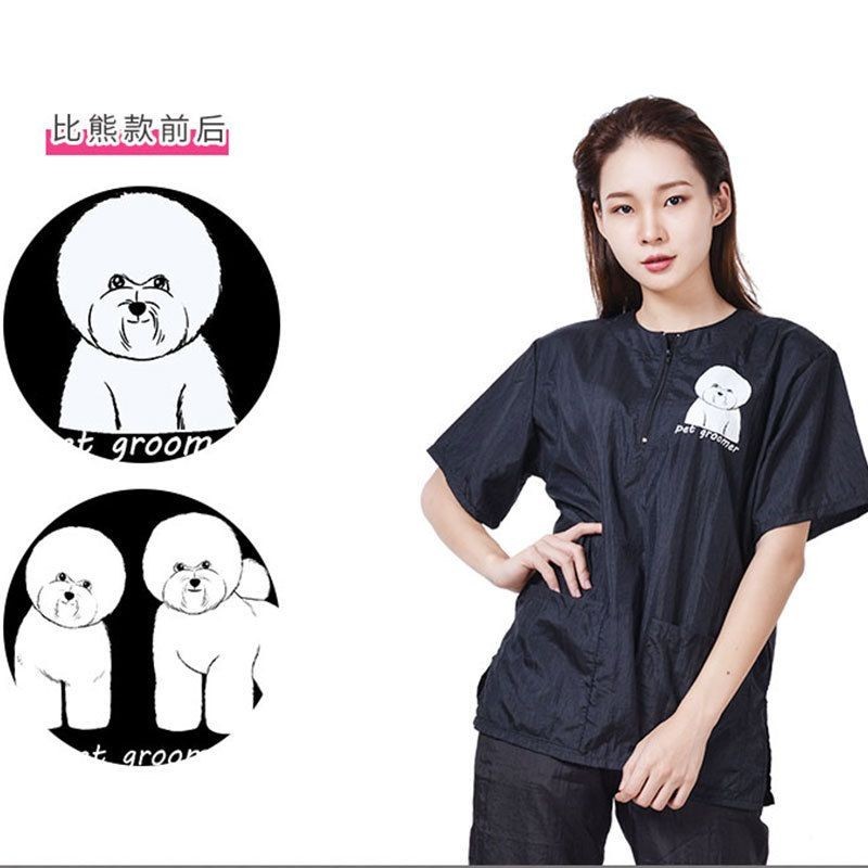 เสื้อผ้าทำงานสำหรับช่างเสริมสวยสัตว์เลี้ยง น้ำหนักเบา ป้องกันการซึมน้ำ ขนาดใหญ่ เหมาะสำหรับทั้งชายและหญิง - รูปที่ 3