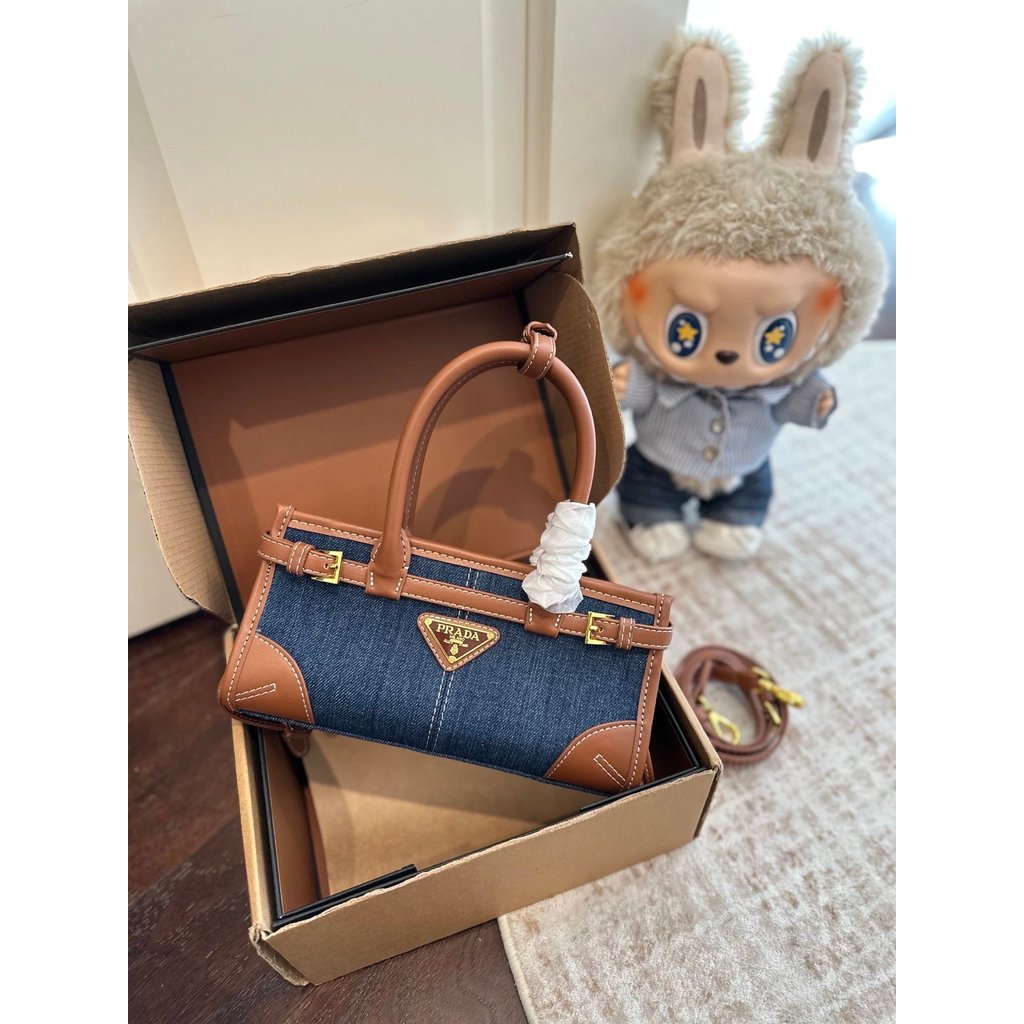 PRADA Gift Box Packaging Denim Canvas Handbag Shoulder Messenger Bag Size: 24cm