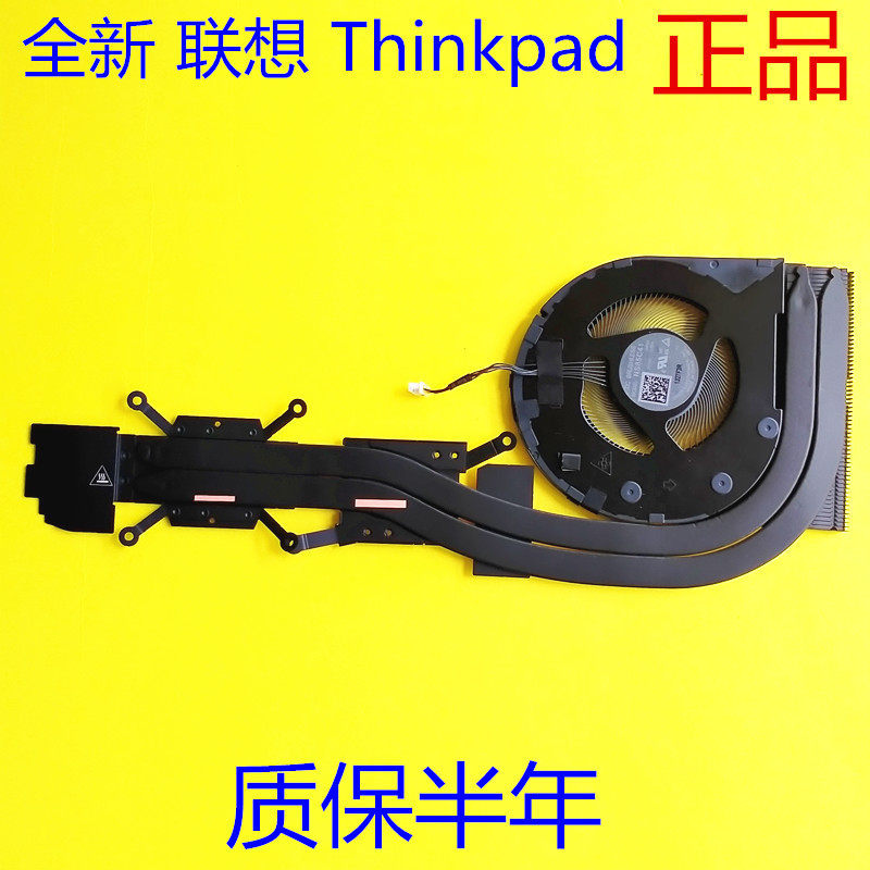 พัดลมระบายความร้อน Lenovo Thinkpad T14 Gen2 P14S Gen2 ดั้งเดิม