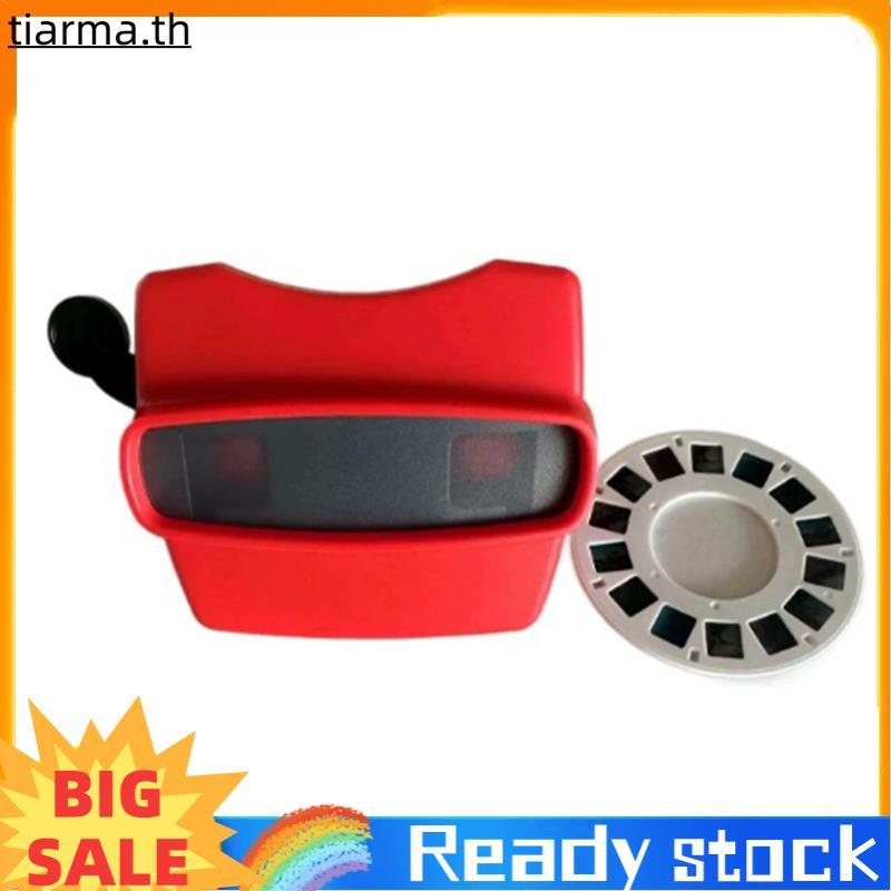 TIARMA เครื่องดูการศึกษา 3D ของขวัญสําหรับเด็ก Mini Theater Viewmaster Viewer