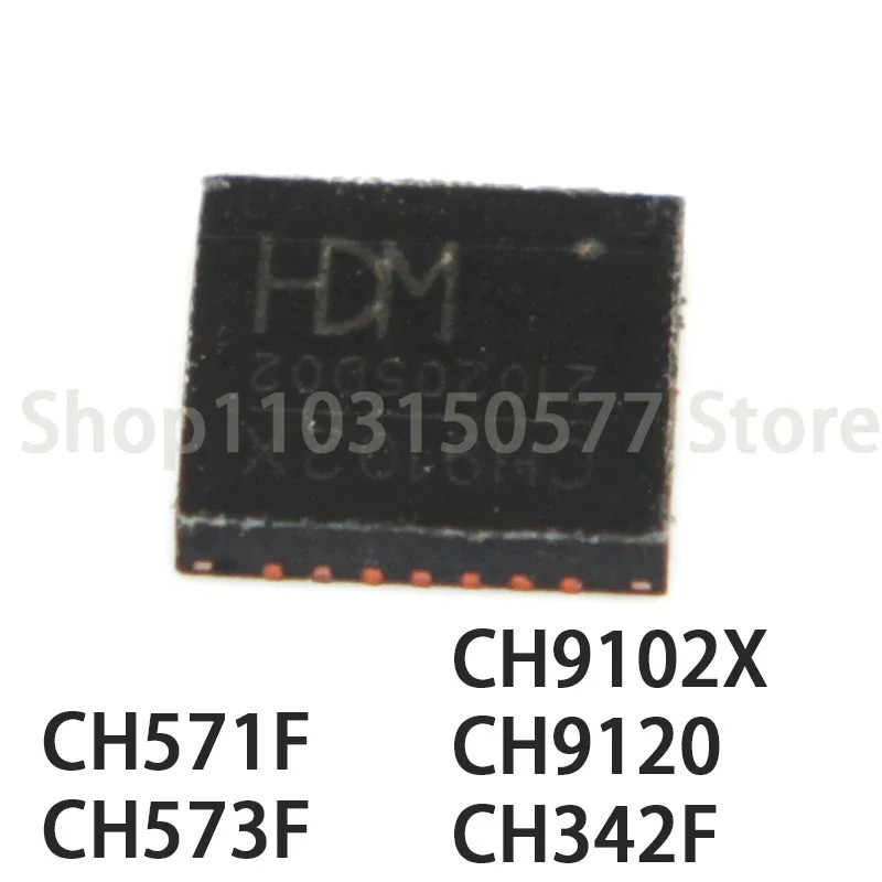 5PCS CH571F CH573F CH9102X CH9120 CH342F QFN24/28 ชิป ic