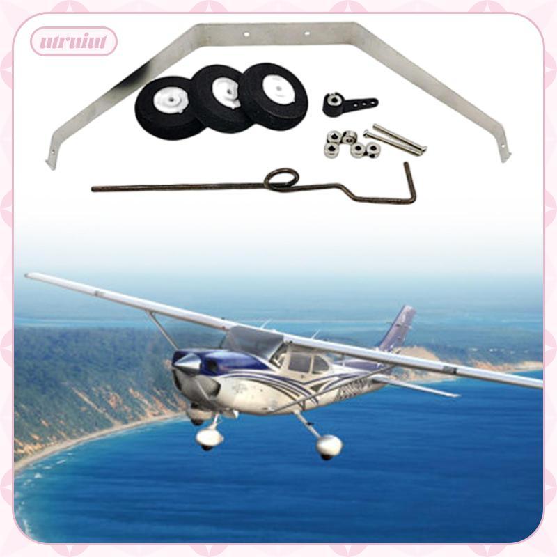 [utruiut] RC Plane Landing Gear Wheel Kit Glider Landing Gear สิ่งที่แนบมาสําหรับ Drone RC