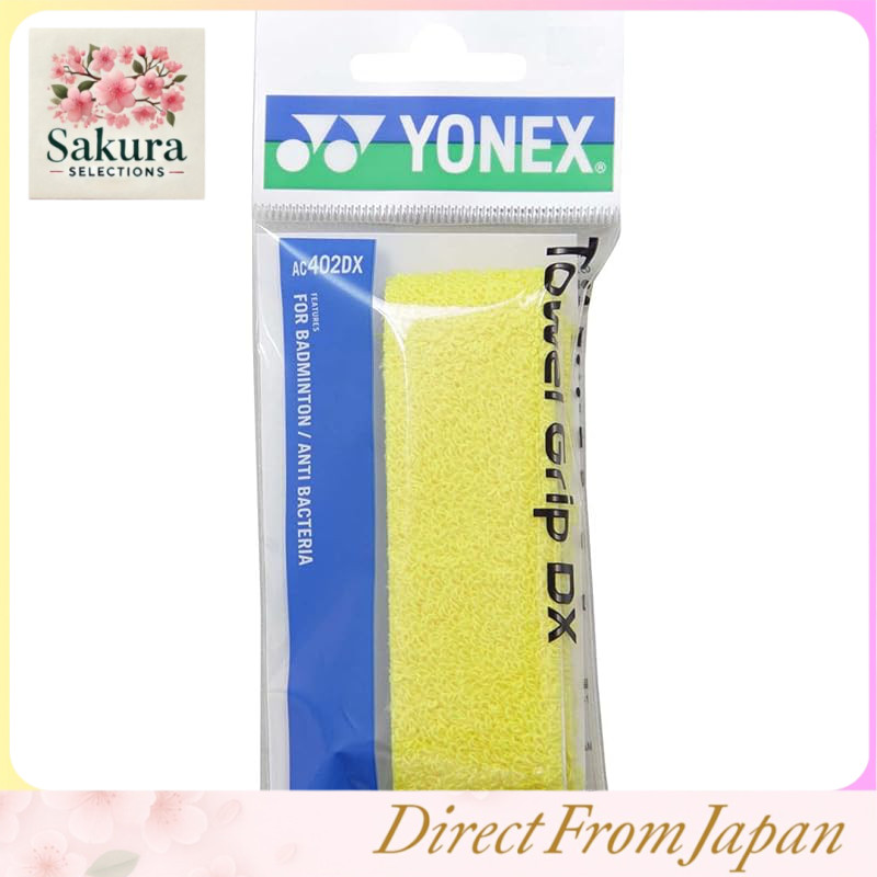 YONEX Towel Grip DX AC402DX - Multi-Color Options