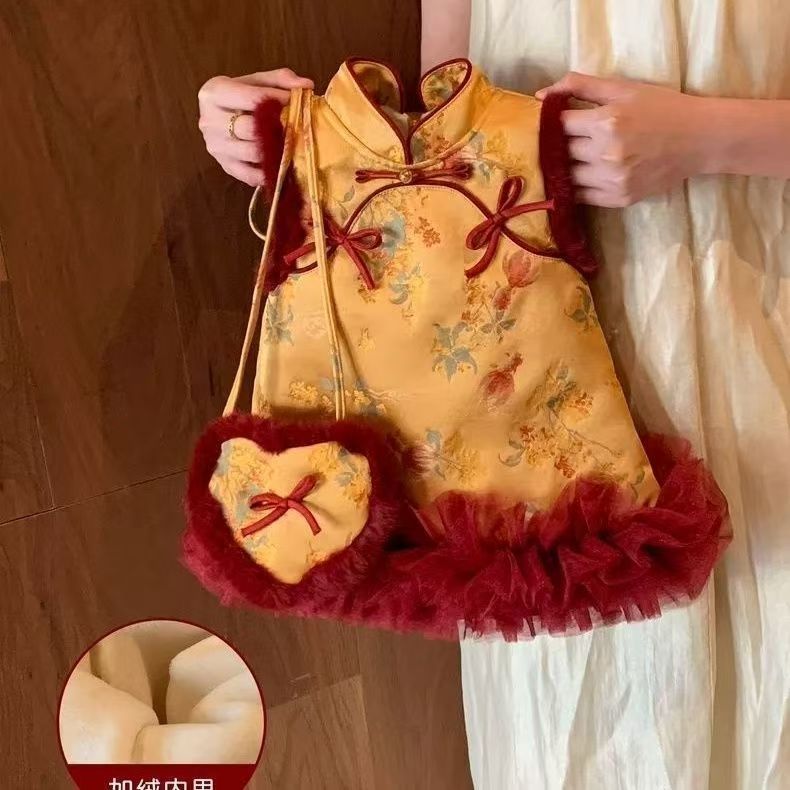 ชุดHanfu Cheongsam สไตล์จีน สาวฤดูหนาว เสื้อกั๊กแบบผ้านวม และชุดแต่งกายแบบโบราณจีน