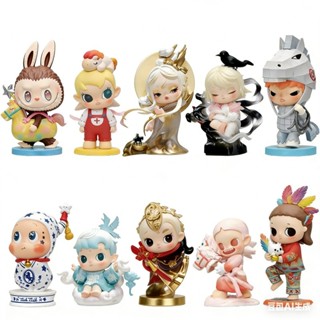 [สีที่แตกต่างกัน] POPMART Gold Pentium Series Figure-Made My…