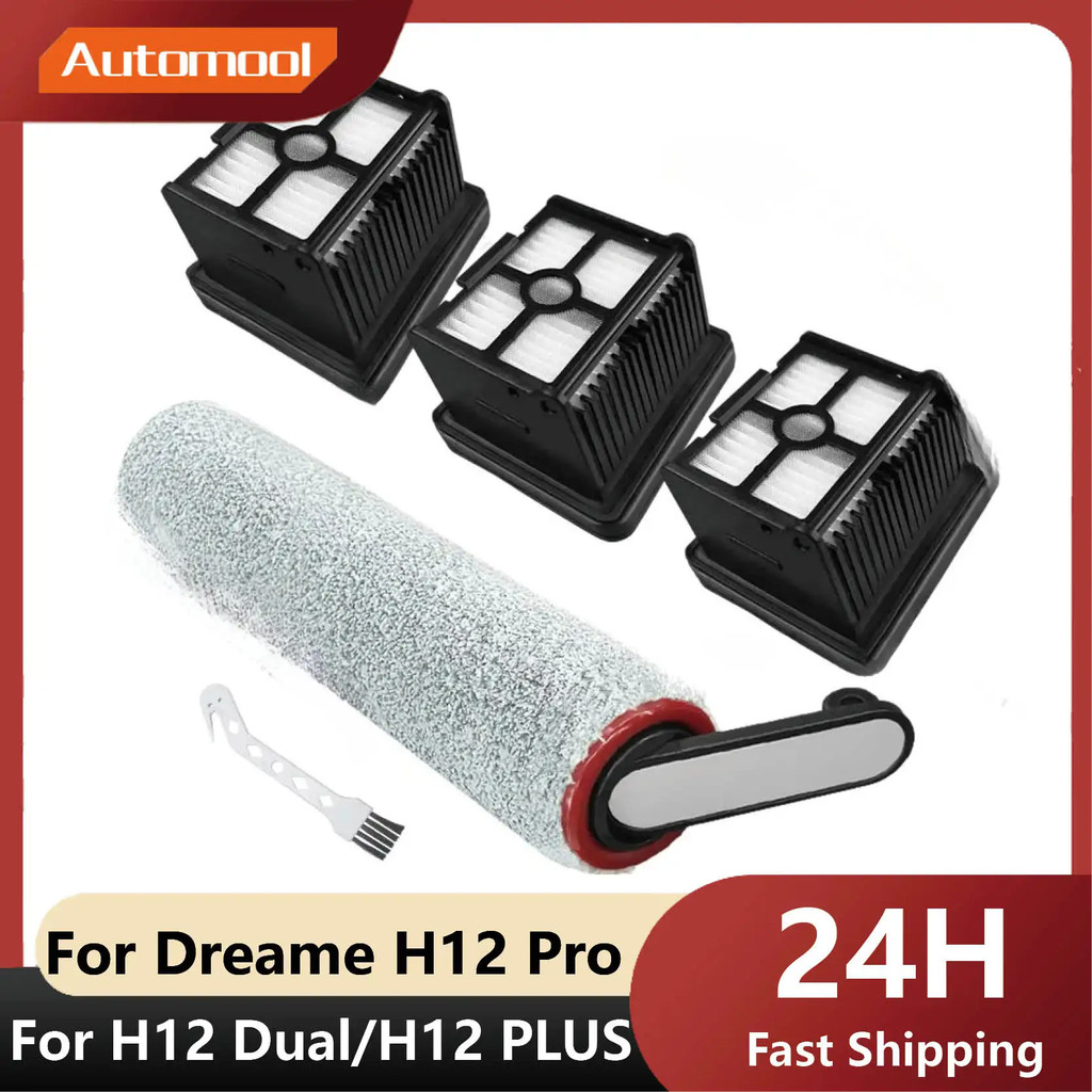 Dreame H12 Dual H12 Pro H12 Plus H13 Pro Plus Ultra / M13 Beta Wet Dry Vacuum Roller Brush Filter