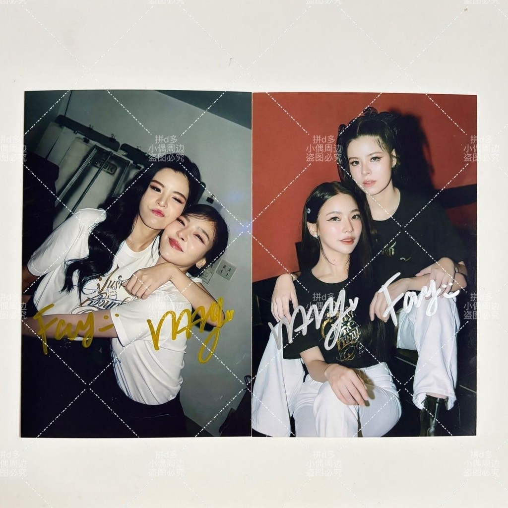 ละครไทย เธอในความฝัน faymay foto ลายเซ็นต์ภาพถ่าย ของขวัญวันเกิดเพื่อนขนาด 6 นิ้ว 泰 中笔 Hopper faymay